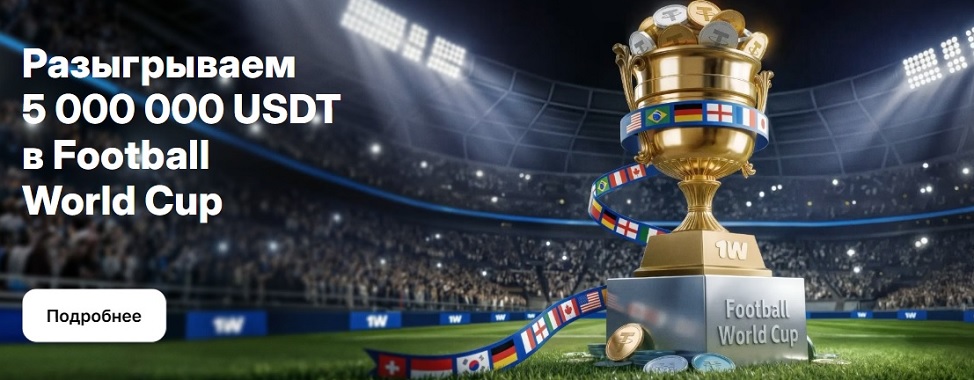 America's Social Casino EpicSweep (2026)