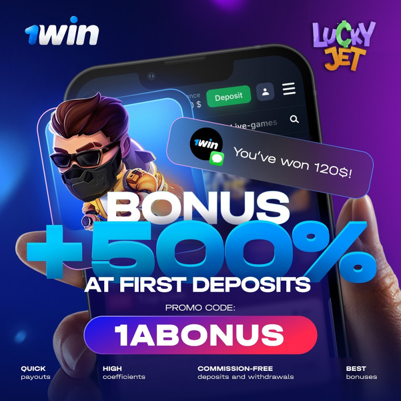 Play Lucky Jet game