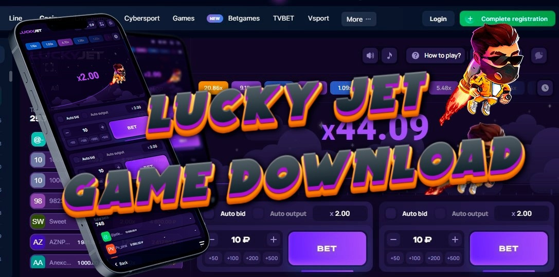 Strategies and Winning Lucky Jet